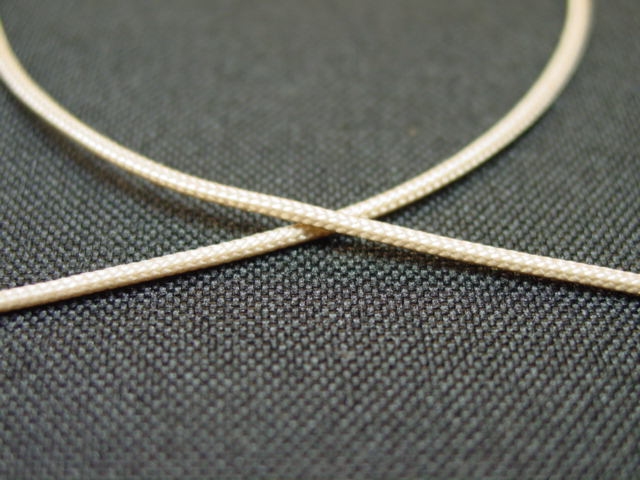 Shade Cord White